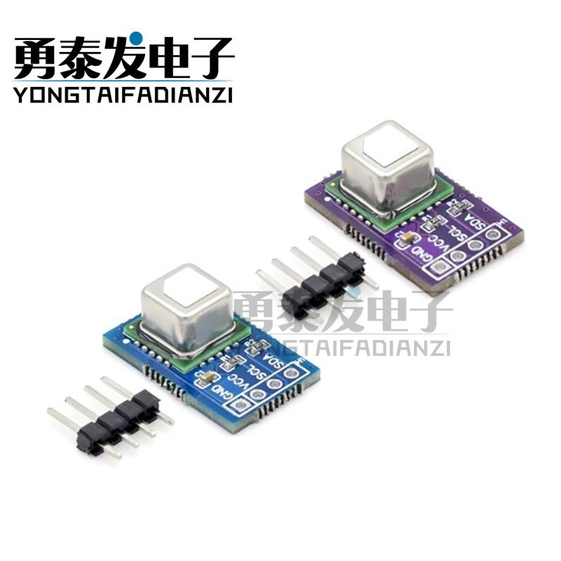 SCD40 SCD41气体传感器模块检测CO2二氧化碳 温湿度二合一I2C通讯图片