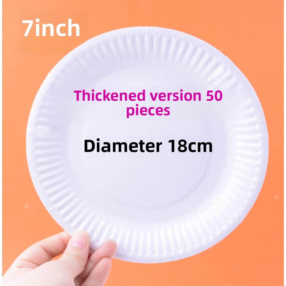 一次性白纸盘子加厚空白纸盘子绘画涂鸦幼儿园DIY材料纸碗