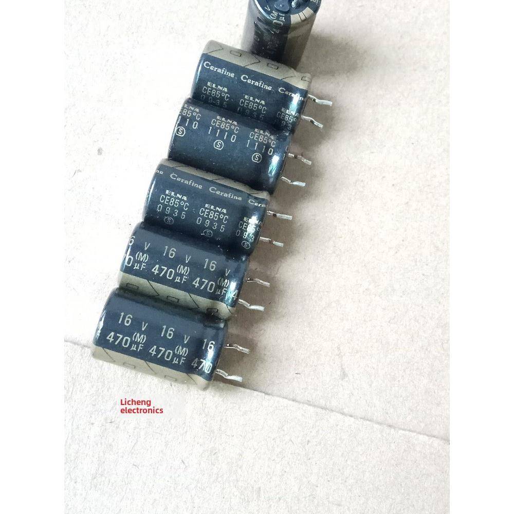 伊娜 ELNA Cerafine 16V470UF 金皇子 铜脚 云母粉 发烧音频电容