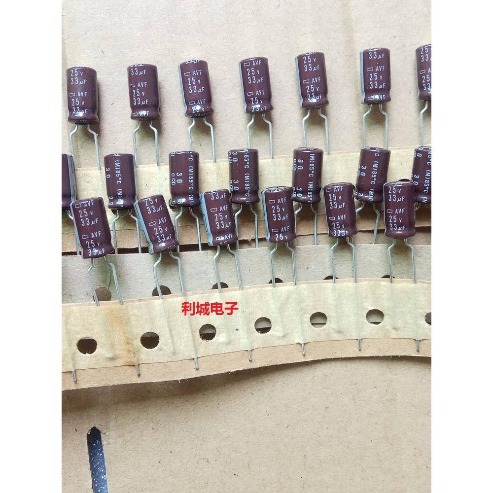 日本黑金刚 化工 AVF 25V33UF 铜脚 早期 绝版 靓声音频电解电容