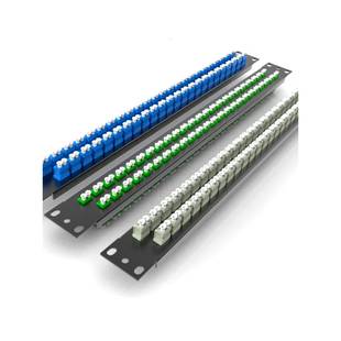 康普12口24口48口12芯24 96芯1U配线架面板光纤网络接线面板