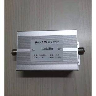 带通 1.8MHz 通信滤波器 短波滤波器200w BPF 带通滤波器M母座