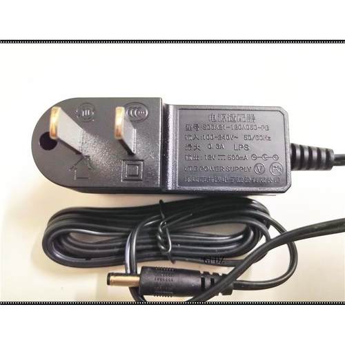 原装共进 12V500MA S06A21-120A050-PB配接器 电源线 小孔大口