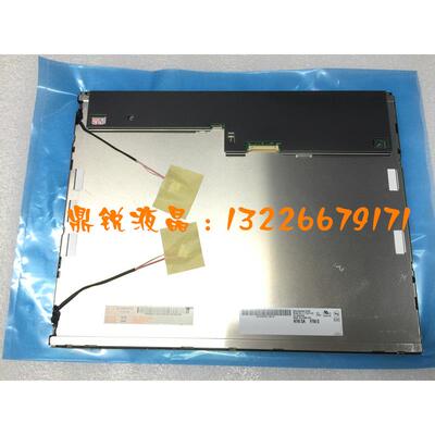全新原装G150XG03V.1/V.0/G150XG01V.0/V.1/M150XN07V.1/V.2V.9