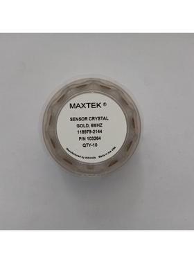 103264原装进口晶振片 6mhz 外径14mm 双锚镀金6兆赫兹晶控片