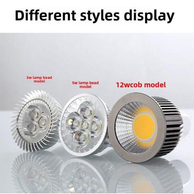 包邮led灯杯220V12VGU10插脚MR16mr11E27射灯灯泡3W5W筒灯COB光源