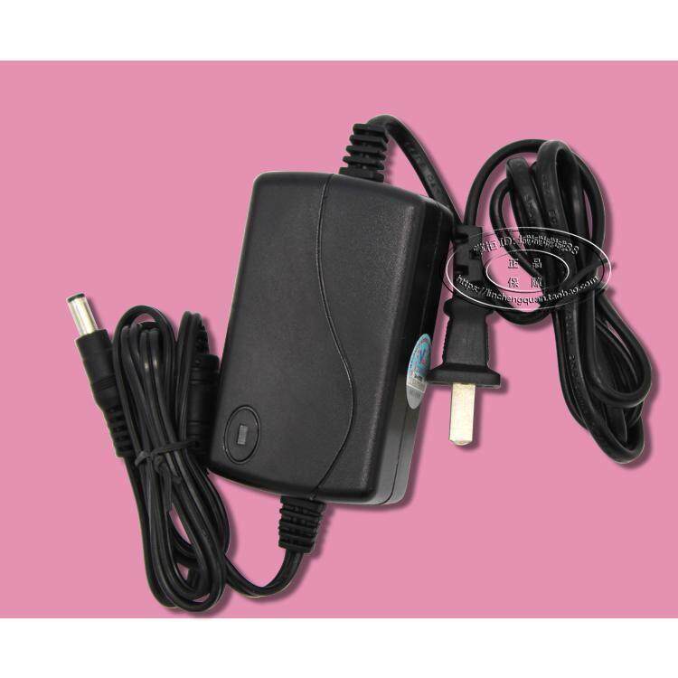 粤威电源YW-1250A监控电源12V1.25A摄像机台灯DC12V1250MA电源线