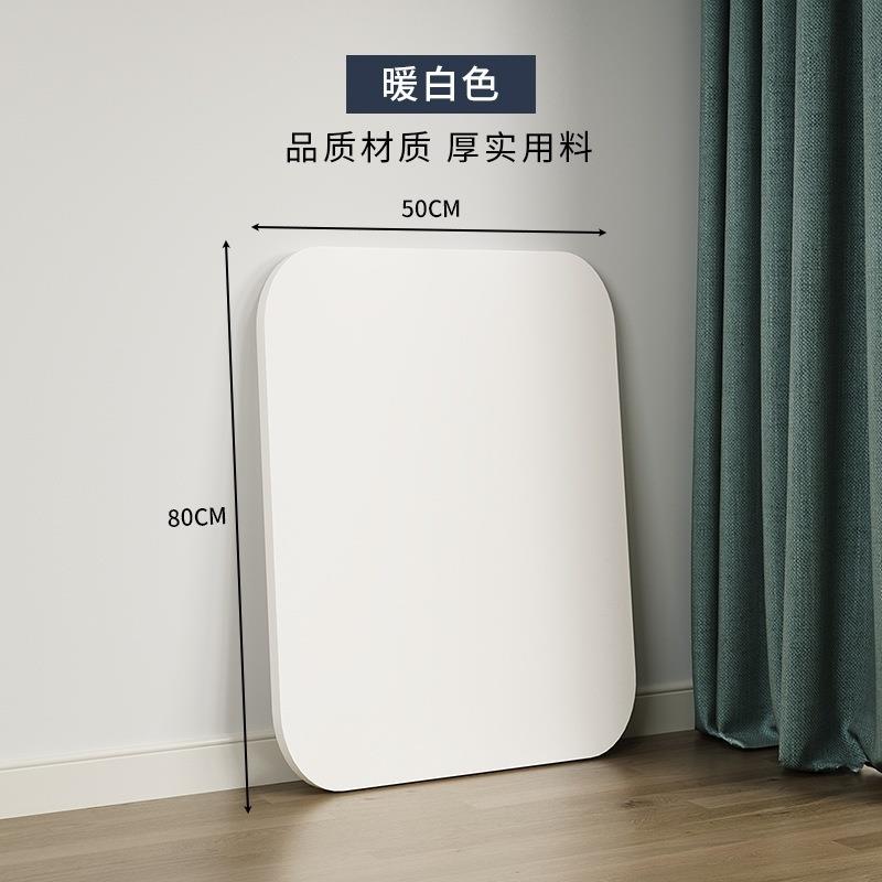 取暖盖板60x60cm单卖烤火桌面板烤火炉电暖桌架台板垫板饭桌木板