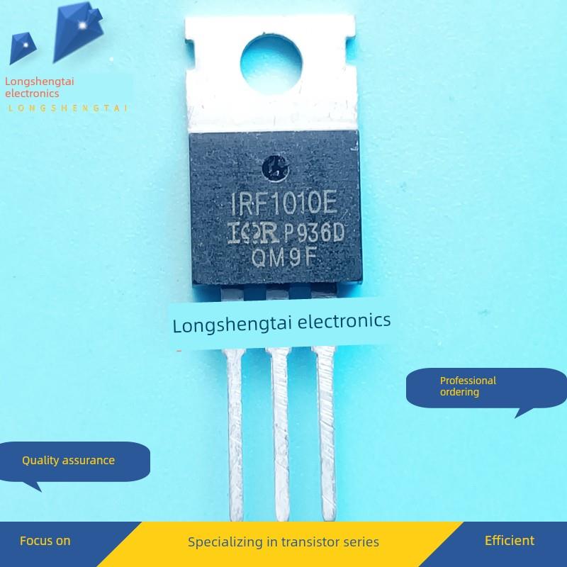 全新进口 IRF1010E F1010E TO-220 MOS场效应管 N沟道逆变器管