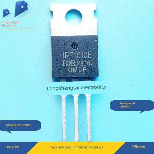全新进口 IRF1010E F1010E TO-220 MOS场效应管 N沟道逆变器管
