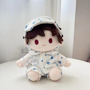 25cm棉花娃娃衣服粉睡衣套装圈圈兔连帽大衣毛绒公仔着替可爱萌