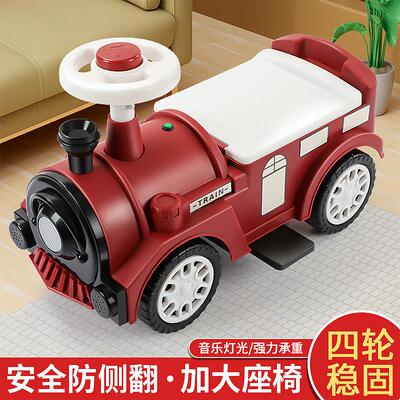 儿童扭扭车1-2-3岁四轮玩具车防侧翻宝宝车可坐溜溜车助步滑行车A
