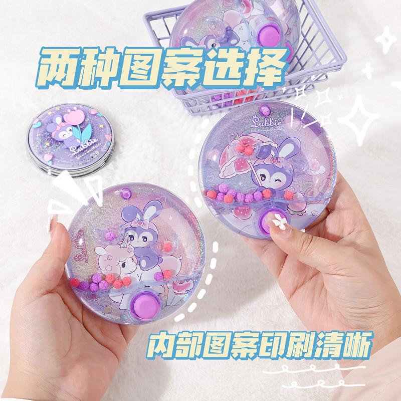 新款圆形投篮水机儿童益智水中套圈游戏90后游戏机童年怀旧小玩具