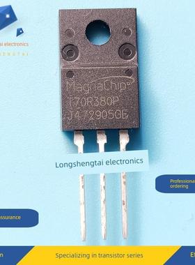 全新进口原装 T70R380P MMFT70R380P TO220F MOS场效应管 11A750V