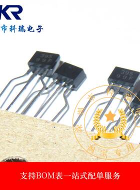 进口全新原装 2SC5395-T112-F 印丝395 功率放大三极管0.2A/50V