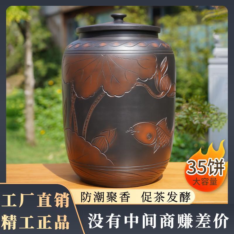 云南建水紫陶茶叶罐大号陶瓷茶缸储存罐大容量紫砂茶叶罐水缸陶罐