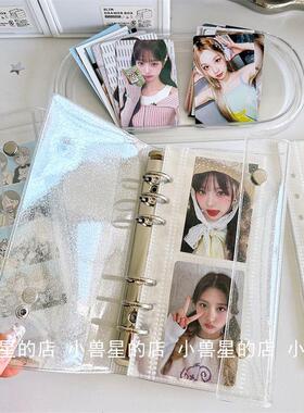 简约half极窄a6透明闪粉手帐本活页卡册内页3寸小卡收纳内芯 配件