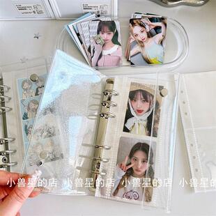 简约half极窄a6透明闪粉手帐本活页卡册内页3寸小卡收纳内芯 配件