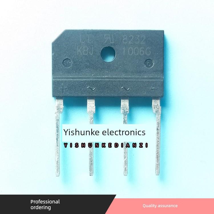 (5个) 电磁炉用硅整流全桥 KBJ1006G 10A600V 扁桥 现货可直拍