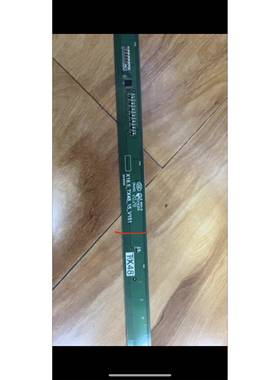 希沃s65eb一体机触摸条，希沃触摸框