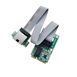 mPCIe Mini PCIe千兆网卡 台式机网卡 迷你高半高1000M有线网卡
