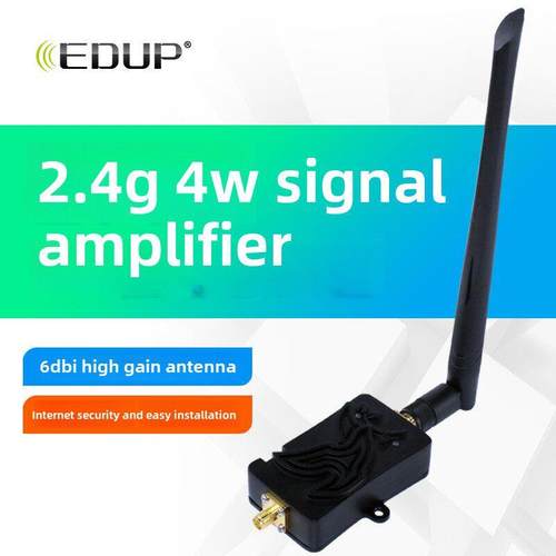 EDUP EP-AB007 2.4G无线路由器4W SMA头WIFI WLAN信号加强放大器
