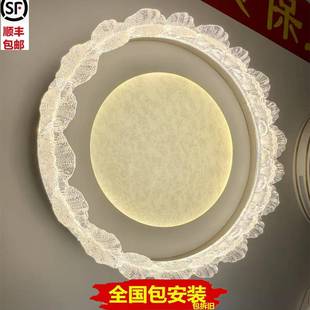 包安装广东中山灯具卧室吸顶灯创意花朵主卧房间温馨浪漫儿童灯具