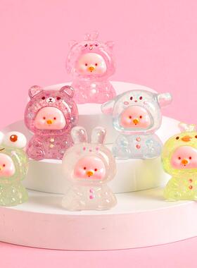 立体动物闪粉露比小猪脸萌粒diy钥匙挂件装饰桌面车载树脂摆件