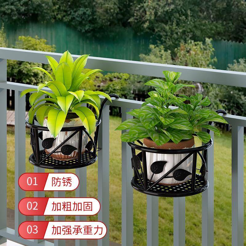 阳台挂在窗户上的花架悬挂不锈简约现代护栏多肉栏杆铁艺花盆图片