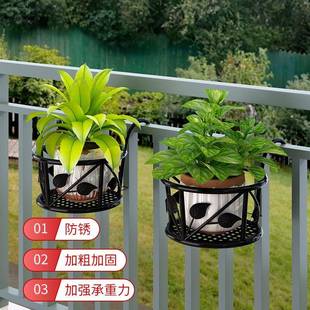 阳台挂在窗户上的花架悬挂不锈简约现代护栏多肉栏杆铁艺花盆