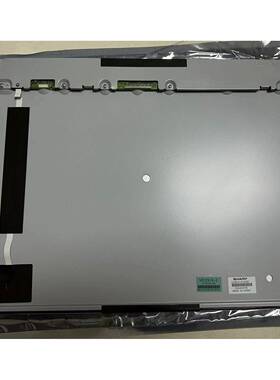 全新原装LQ201U1LW32 LQ201U1LW31 LQ201U1LW21 LQ201U1LW28屏幕