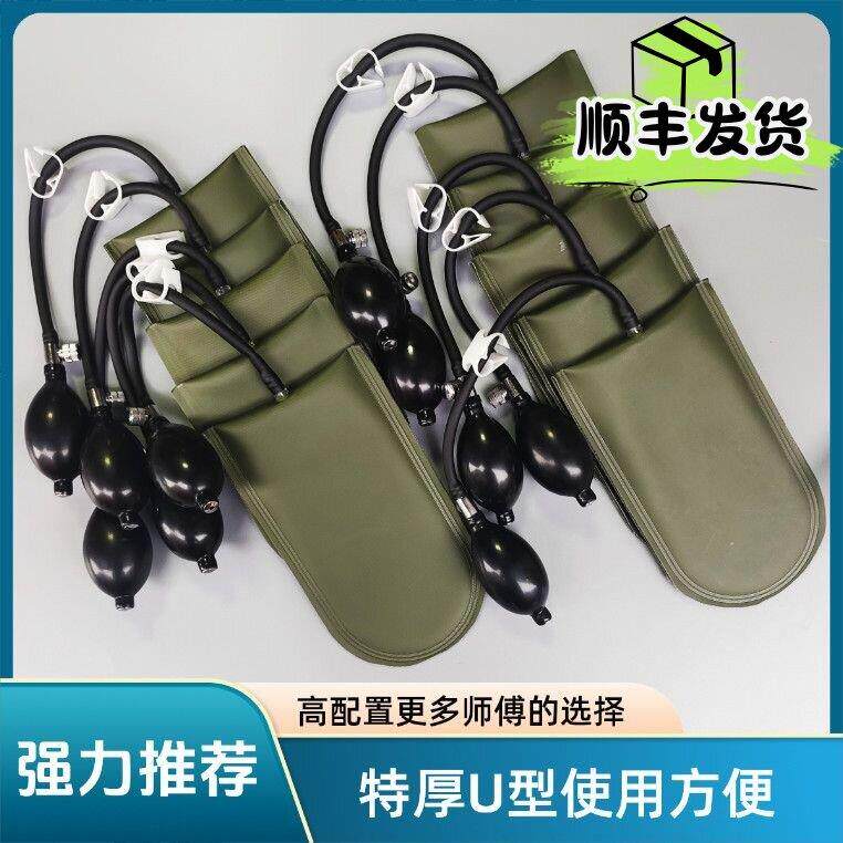 加厚10个装新款门窗安装定位气垫安装神器带卡扣充气皮球乳胶气囊