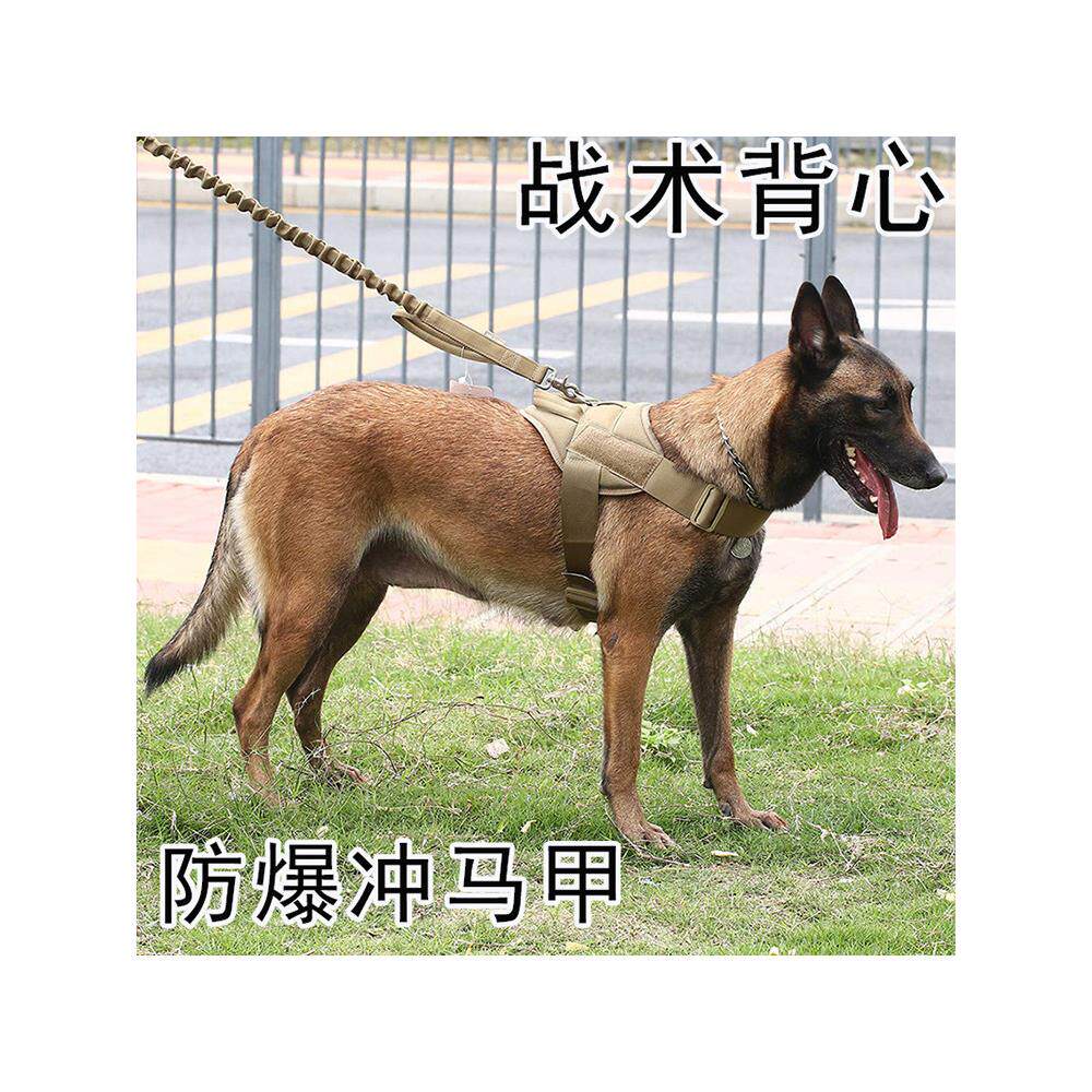 战术狗背心马甲尼龙防水胸背带中大型犬狗衣K9金毛德牧马犬遛狗绳