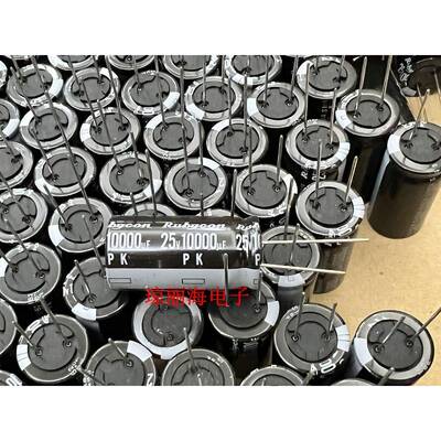 日本正宗原厂全新 25V10000UF 保真《红宝石》PK 电解电容