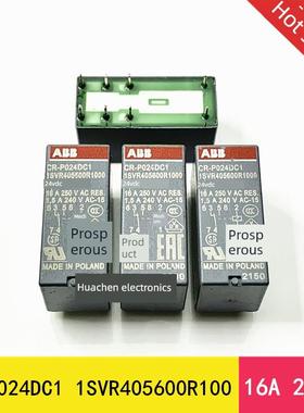 全新原装Cr-P024Dc1 Abb继电器24Vdc 16A 8针1Svr 405600 R100