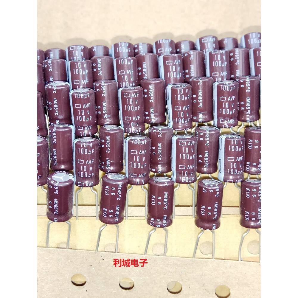 日本黑金刚 化工 AVF 10V100UF 铜脚 早期 绝版 靓声音频电解电容