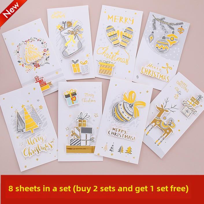 韩国创意高档烫金圣诞节立体贺卡送员工商务祝福平安夜感谢小卡片