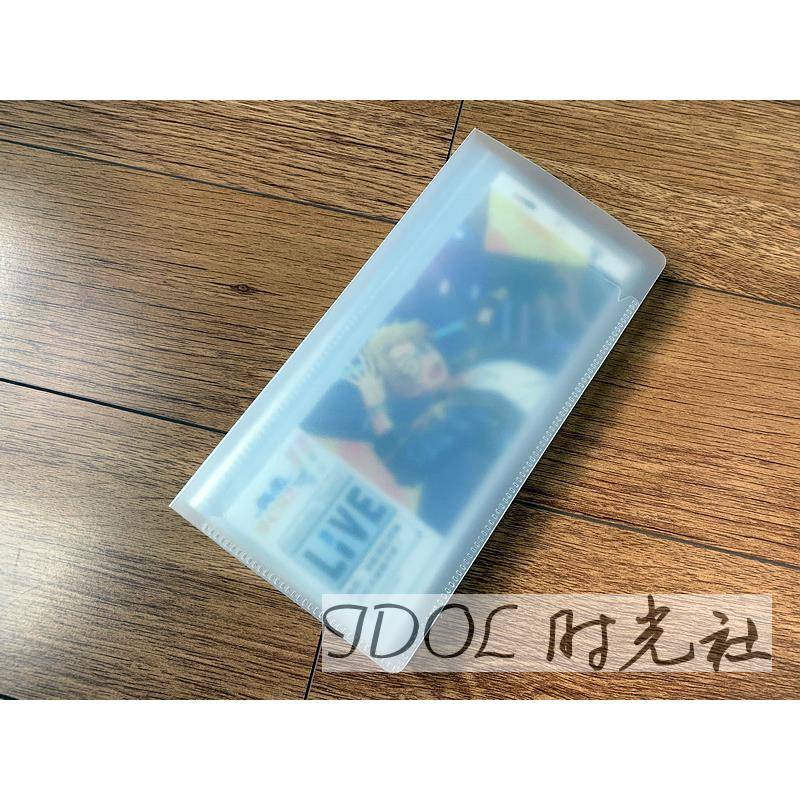 动漫同人镭射票演唱会票景点门票据收纳册透明60枚