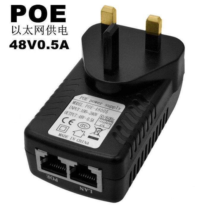 POE电源12V15V18V24V48V网桥POE供电模块无线AP监控CPE电源适配器