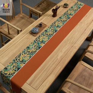敦煌卷草纹茶席新中式禅意防水茶桌垫布茶几桌布茶台长条桌旗茶旗