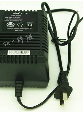 MKAC-57-242200M交流24V2.22A 原装凤冠 66A242200 球机云台电源