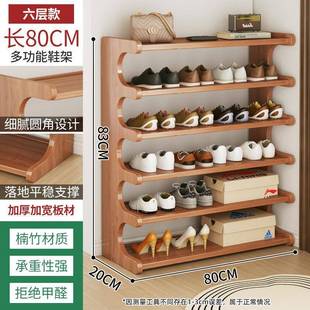 放在家外门口的鞋架电梯入户门鞋柜窄缝窄边不占空间多层家用小窄