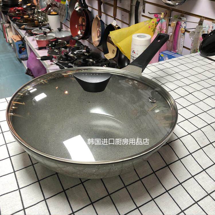 韩国NEOFLAM麦饭石炒锅30不粘锅燃气电磁炉两用无油烟煎锅平底锅A