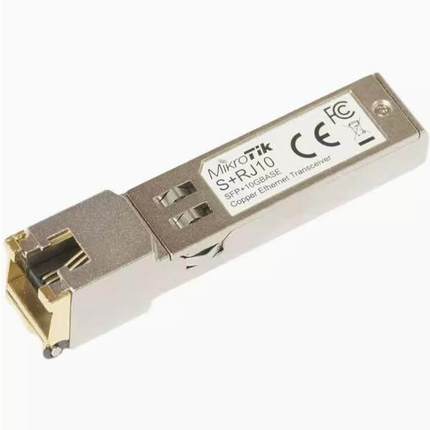 Mikrotik S+RJ10 S-RJ01千兆万兆光转电模块 ros模块 SFP+ SFP