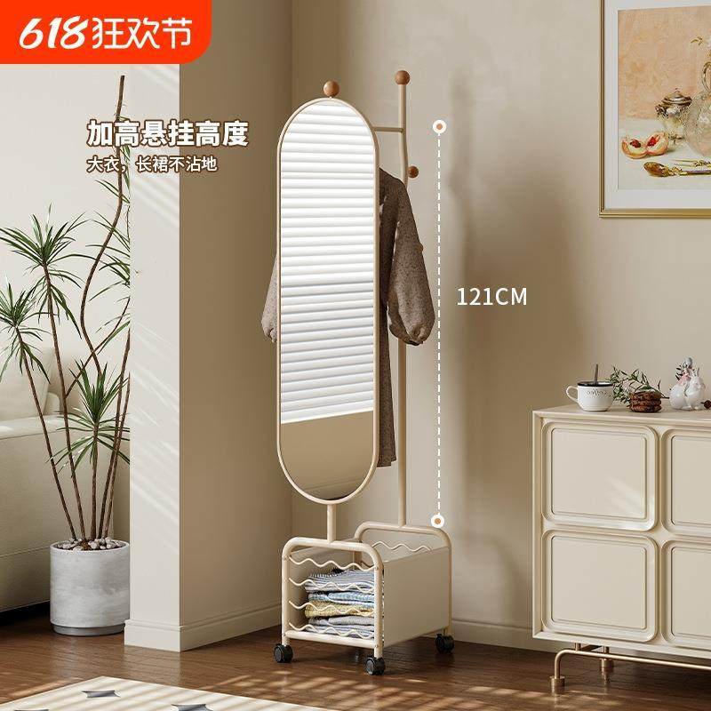 新款设计师款中古落地全身穿衣镜衣帽架一体挂衣架旋转全身穿衣镜