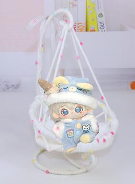 10cm棉花娃娃吊篮12分bjd吊椅秋千 ob11娃用椅子沙发家俱配件收纳