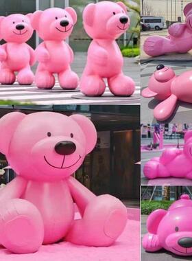 户外大型沙滩熊布朗熊粉色卡通熊玻璃钢雕塑定制摆件公园商场装饰
