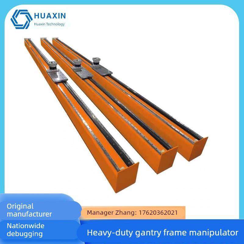 重载型直线导轨长行程齿轮齿条滑台模组十字工作台龙门桁架机械手,五金/工具,工作台/防静电工作台/重型工作台,淘宝优惠券,粉丝福利购,淘宝优惠卷