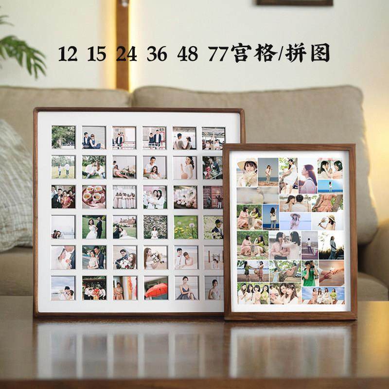 实木宫格相框diy定制拼图照片礼物摆台排版洗照片做成相册挂墙,家居饰品,相框/画框,淘宝优惠券,粉丝福利购,淘宝优惠卷