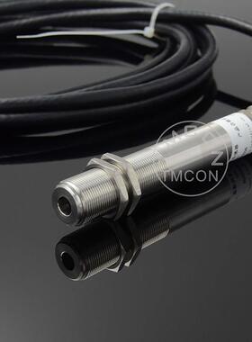 THW18在线式红外线测温探头 红外线测温探头 红外线温度变送器